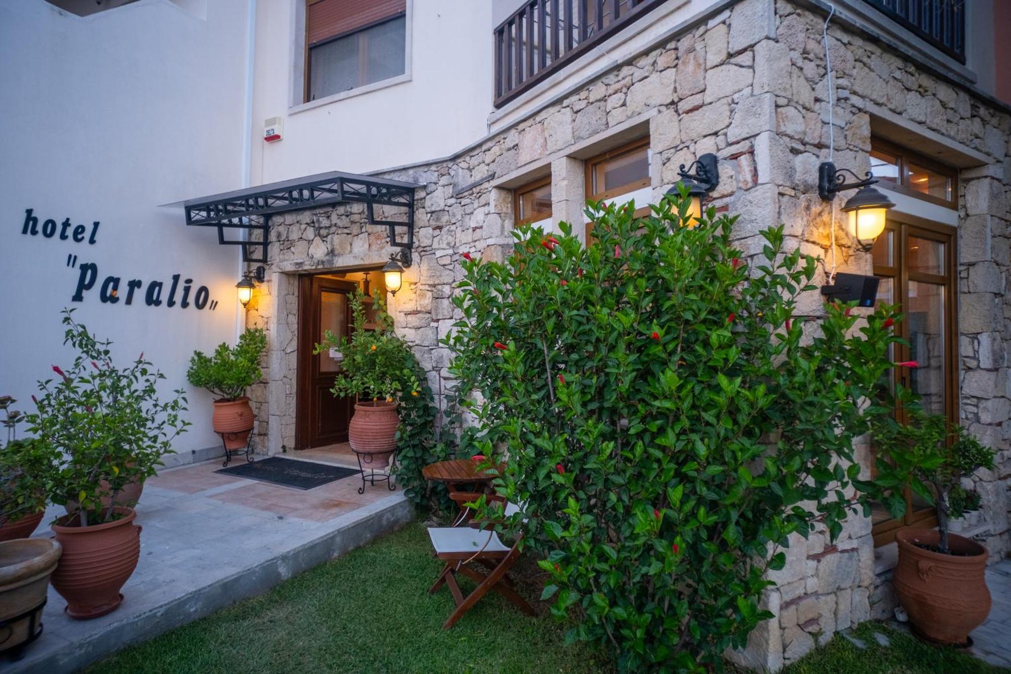 Hotel apartamentowy Paralio